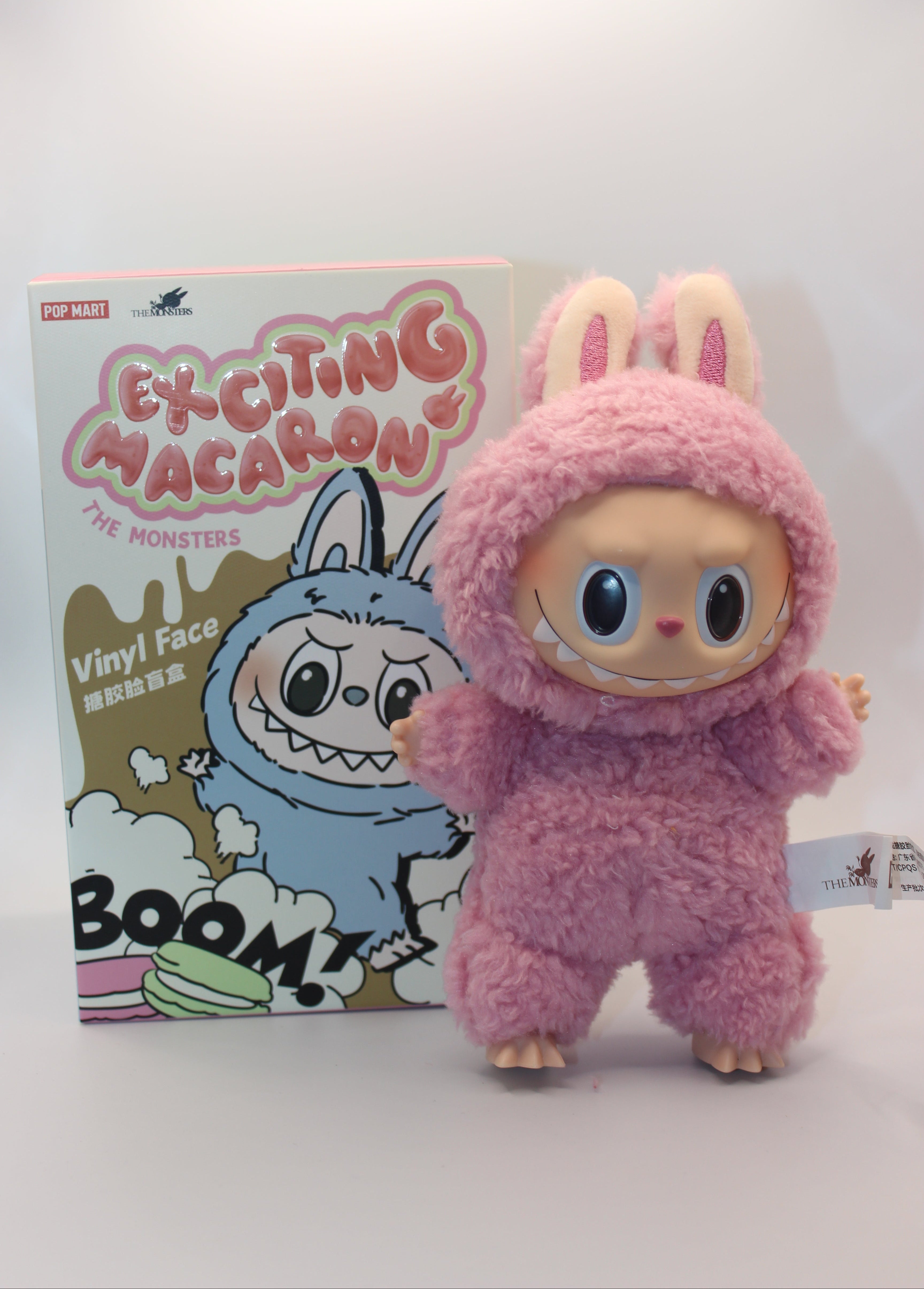 Confirmed MAC, Version 1