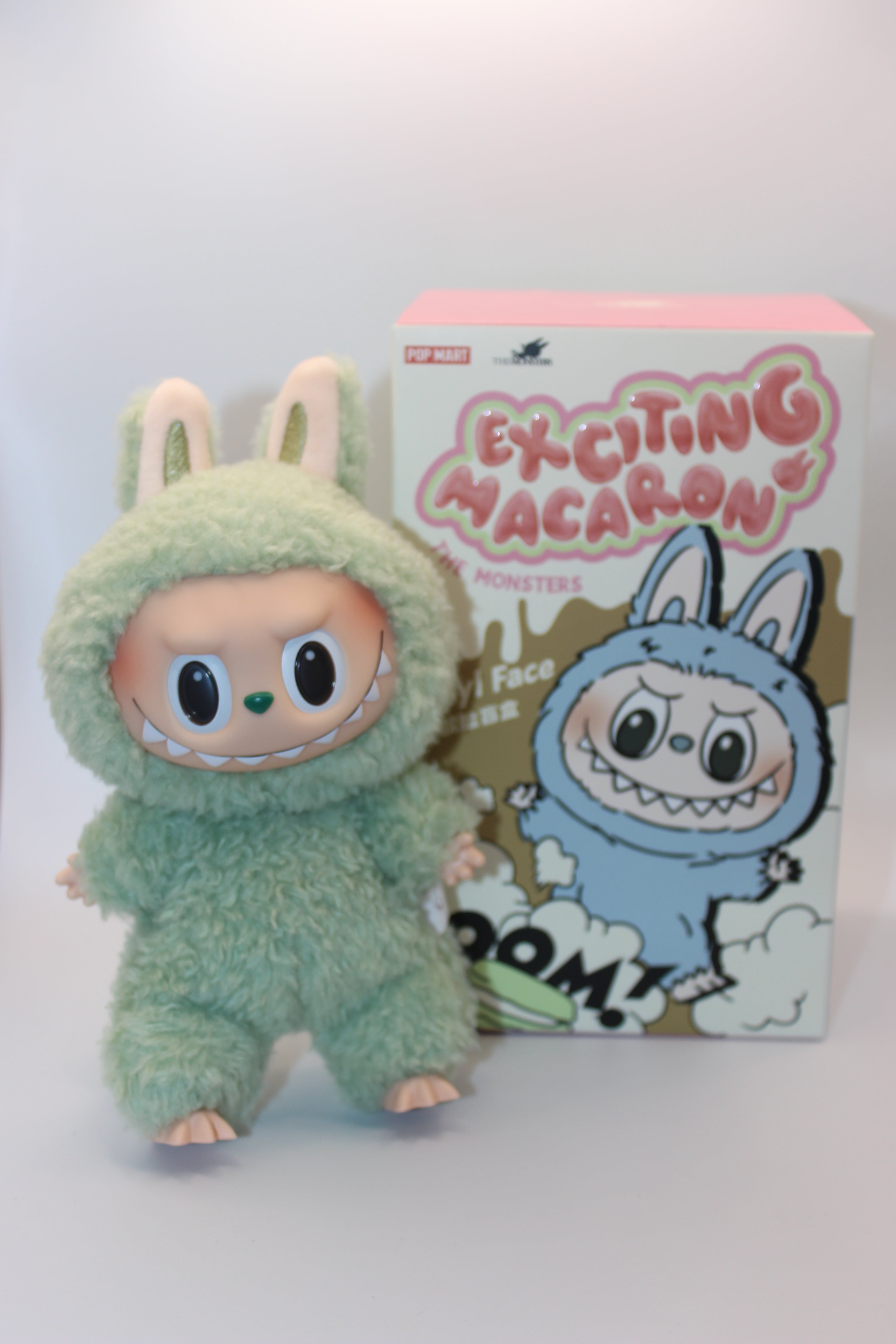 Confirmed MAC, Version 1