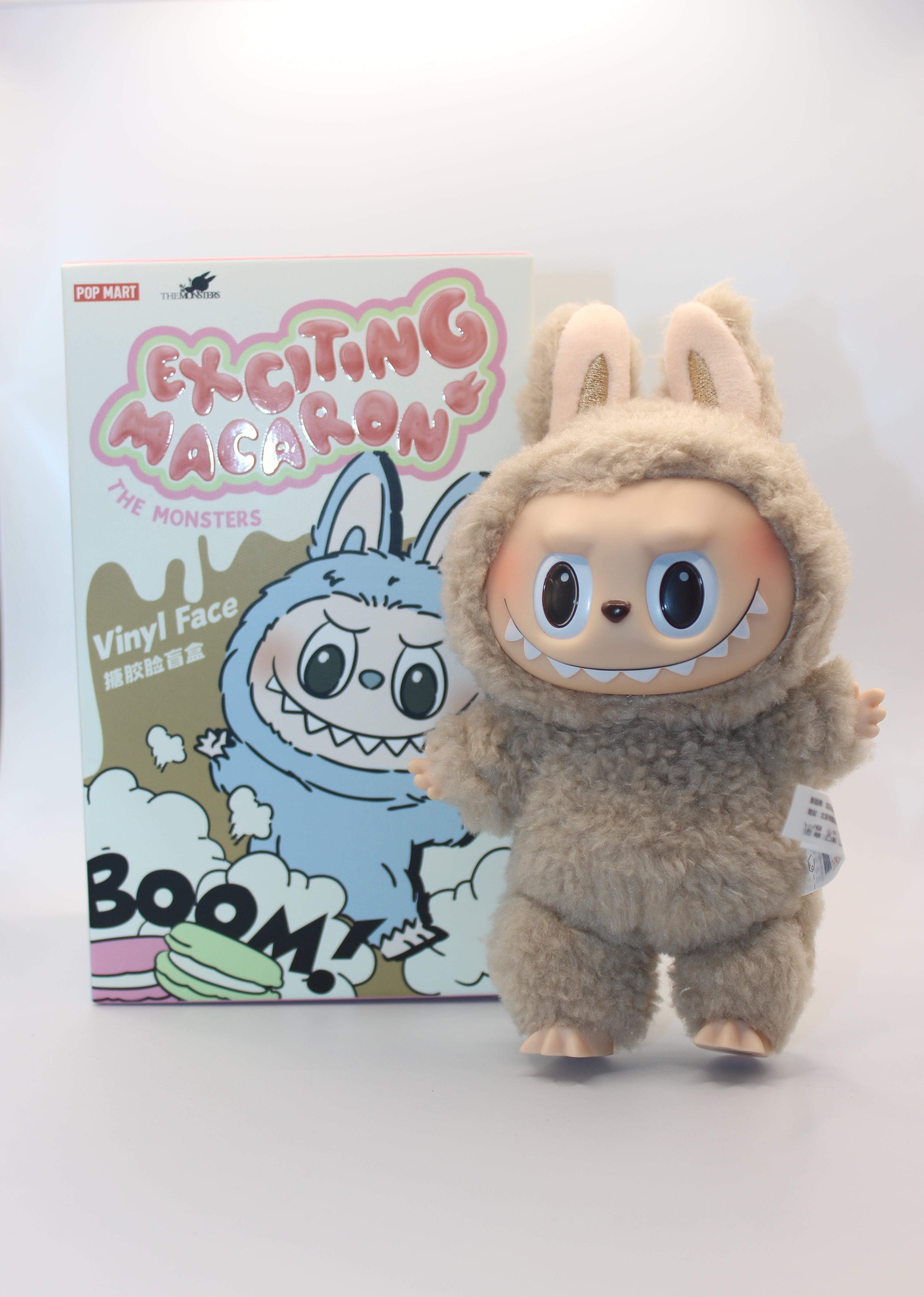 Confirmed MAC, Version 1