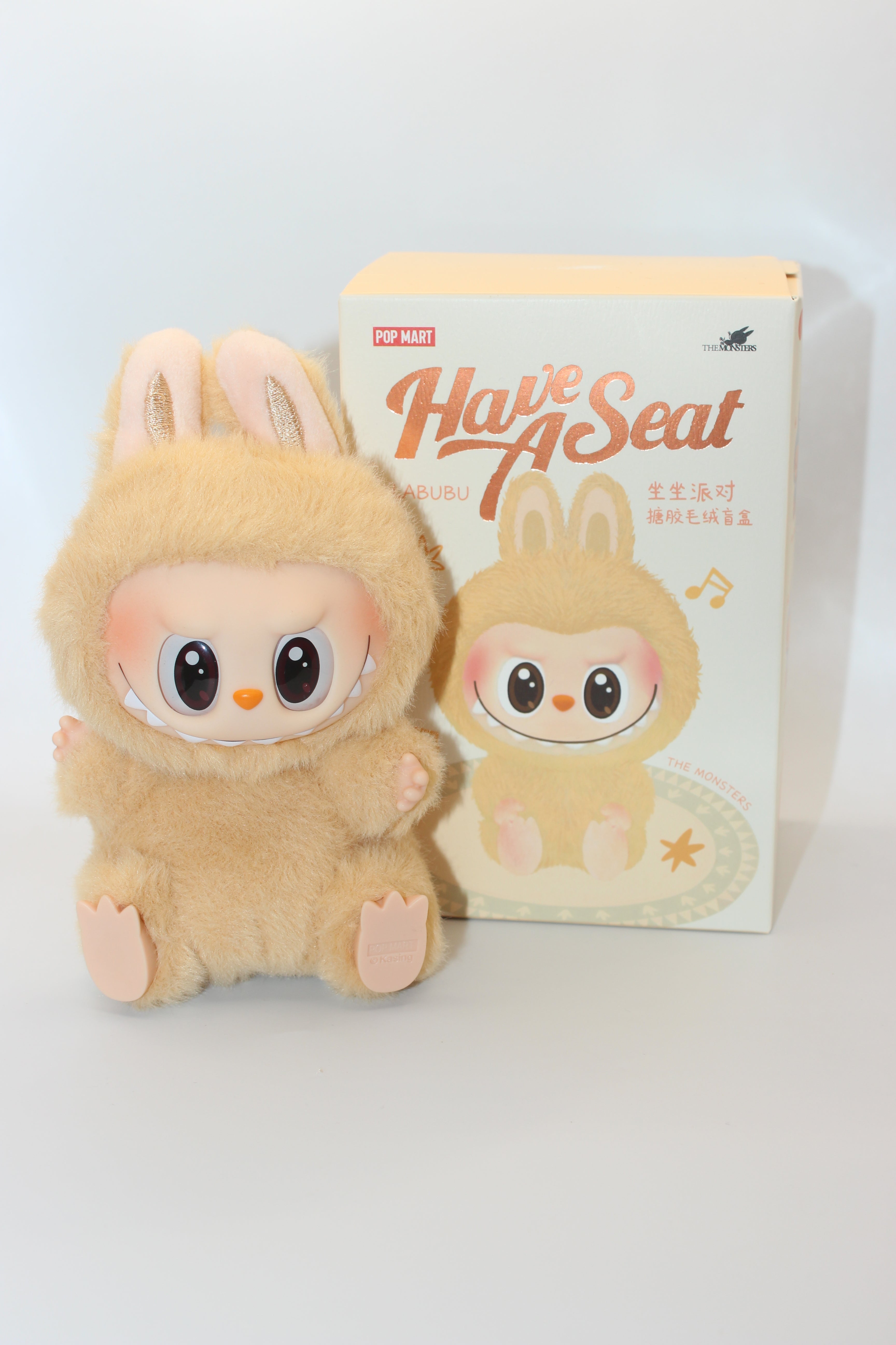 Confirmed HAS, Version 2