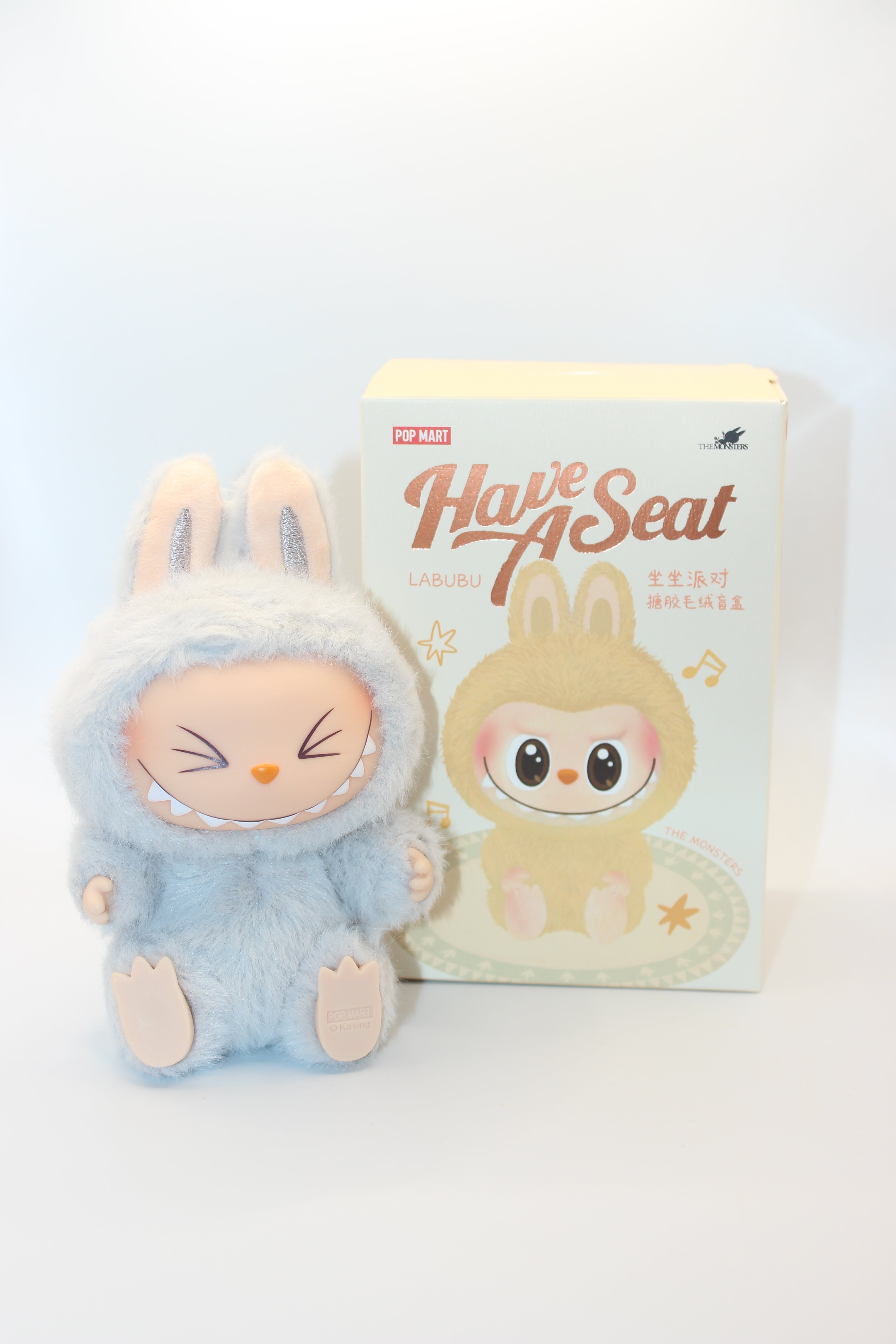 Confirmed HAS, Version 2