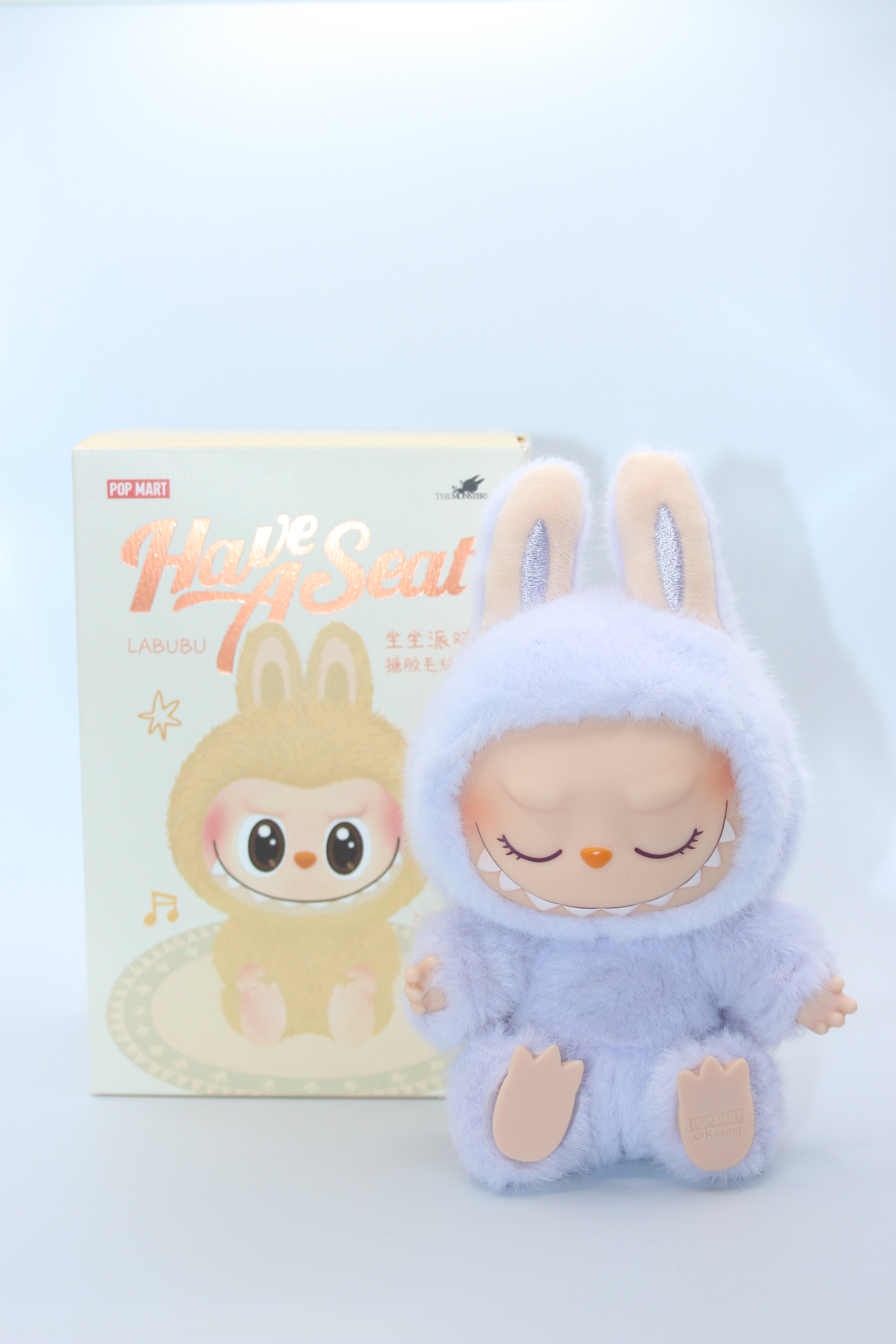 Confirmed HAS, Version 2