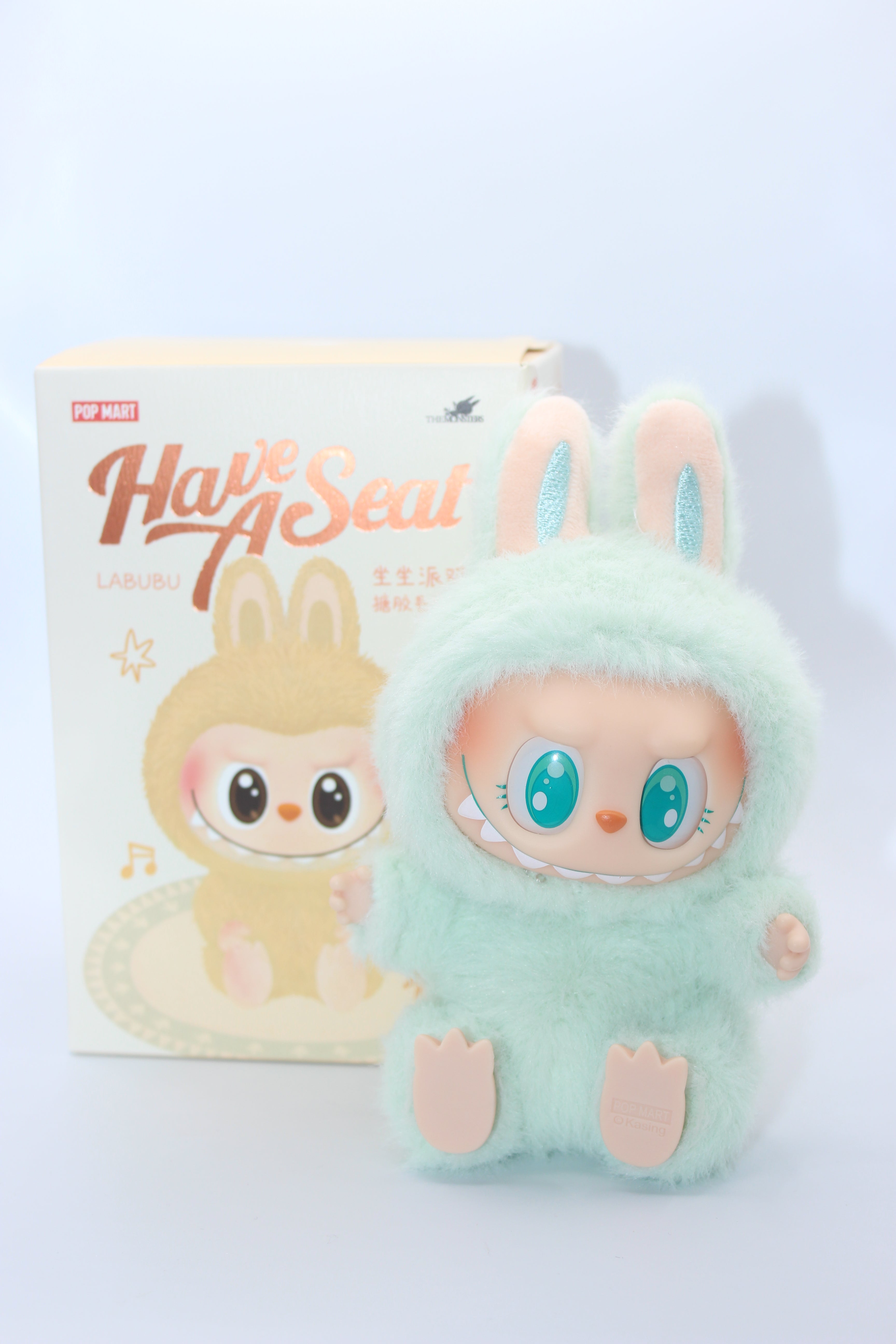 Confirmed HAS, Version 2