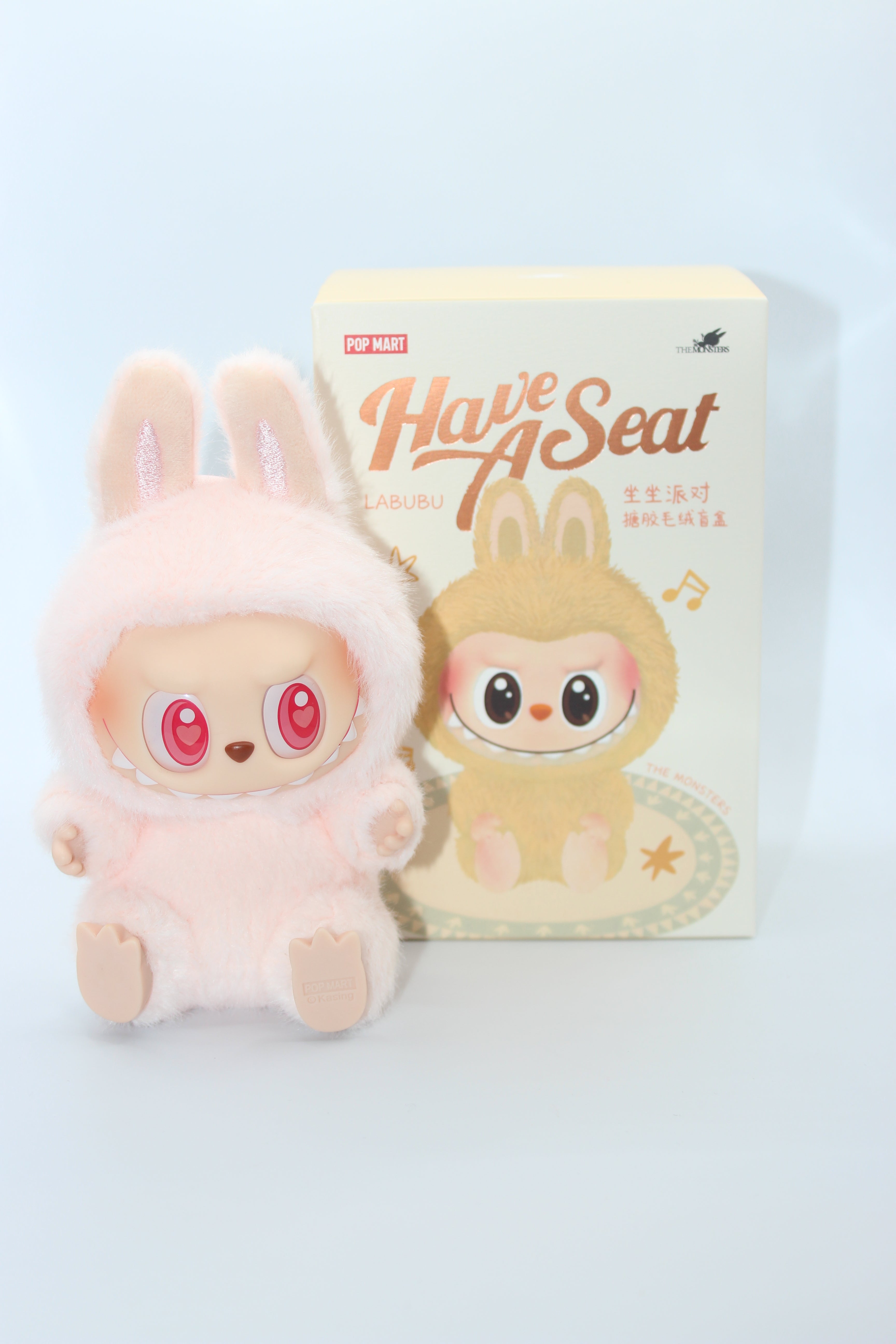 Confirmed HAS, Version 2